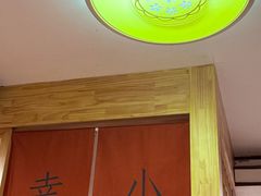 -佛有缘素食馆·荔湾老字号(陈家祠首店)