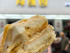 -闻酥园(青羊区人民中路店)