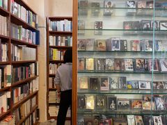 -麦田书店(国防路店)