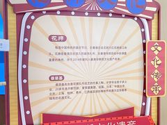 -天虹购物中心(深圳龙华店)