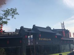 -西安华夏文旅水世界