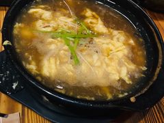 -好介口深夜酒馆(梅江店)