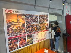 -回味黑鸭煲·始于2006(万松园店)