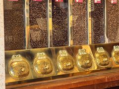 -西村咖啡店 (中山手本店)