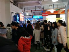 -五环Outlets(高新工厂店)