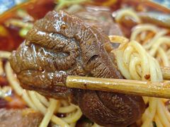 -蒋六十八梯眼镜面(渝中店)