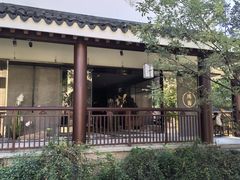 -瑞面(吴宫泛太平洋酒店)
