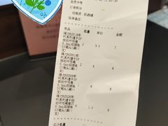 -龙湖杭州滨江天街