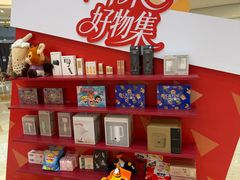 -宝龙城(杭州滨江店)