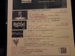 -MEDISN·药厂
