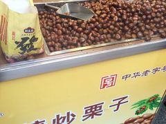 -上海市长春食品商店(淮海中路店)
