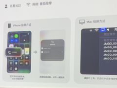 -番茄按摩·影院足道·柔足SPA(龙之道国顺路店)