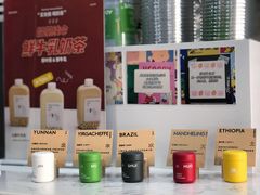 -ADO KAFE(大学城店)