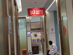 -佛山中大口腔医院·市二级口腔专科医院