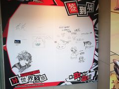 -必胜客(栖乐荟店)