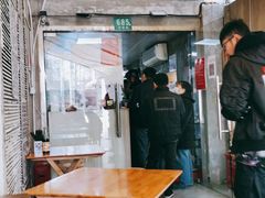 门面-沪西老弄堂面馆(定西路店)