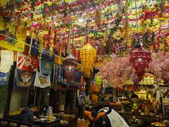 -吉祥圣雪藏餐