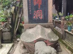 -青城山