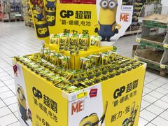 -大润发(张江店)