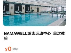 -上海嘉定喜来登酒店