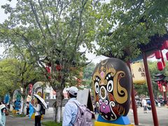 -丰都鬼城名山景区