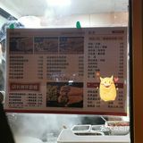 虎头军煎饼·黄寺大街店打卡[胜利]