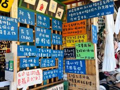 -丽江泸沽湖景区