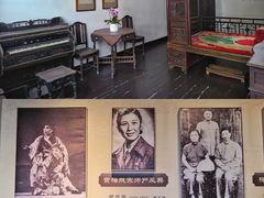 -南京市民俗博物馆(甘熙故居)