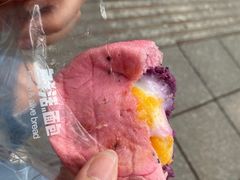 -分子跳动鲜活面包(五一大道店)