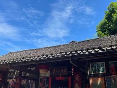 -土砂锅生态山庄·非遗砂锅雅鱼