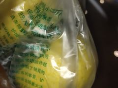 -聚德华天护国寺小吃(甜水园店)