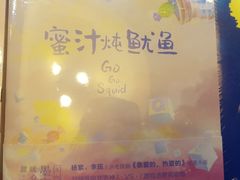 -文华书店(王家湾店)