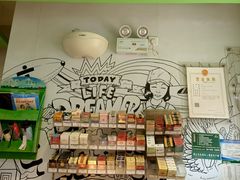 -today便利店(汉街店)