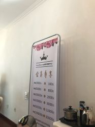 -美肤盾祛痘·问题肌头疗管理中心