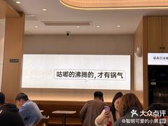-姐弟俩土豆粉(西安小寨店)