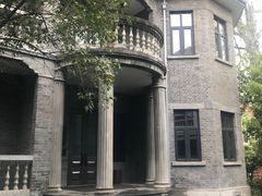 -颐和路民国时期公馆风貌区