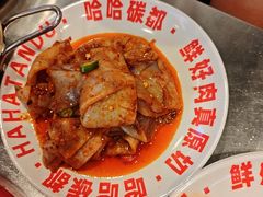 -哈哈碳都·牛肋条无限自助烤肉(宝龙店)