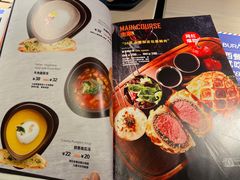 菜单-布拉诺牛排西餐厅(上城天街店)