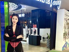 -红星美凯龙北京至尊MALL(东四环中路店)