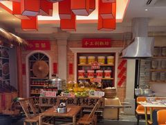 -阿瓦山寨·湘菜现炒·剁椒鱼头王(咸阳总店)