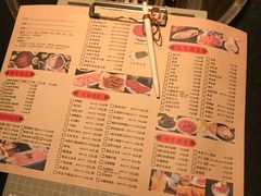 菜单-纸盐河码头火锅(十八梯店)
