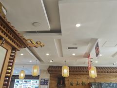 -大清花饺子(山庄店)