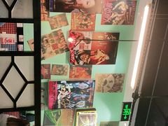 -九龙冰室(动漫星城店)