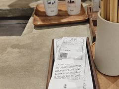 -李山山茶事(景枫店)