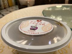 -大鸭梨烤鸭店(花园村店)