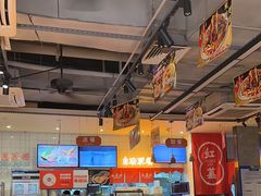 -红荔村肠粉(岗厦店)