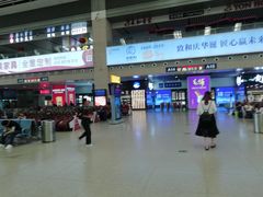 -沈阳站