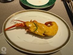 -福玺荟(外滩罗斯福店)
