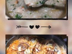 海鲜粥-烧货·活海鲜炭烧(湖滨商业街店)