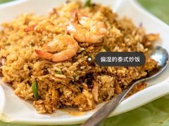 -家利美食店